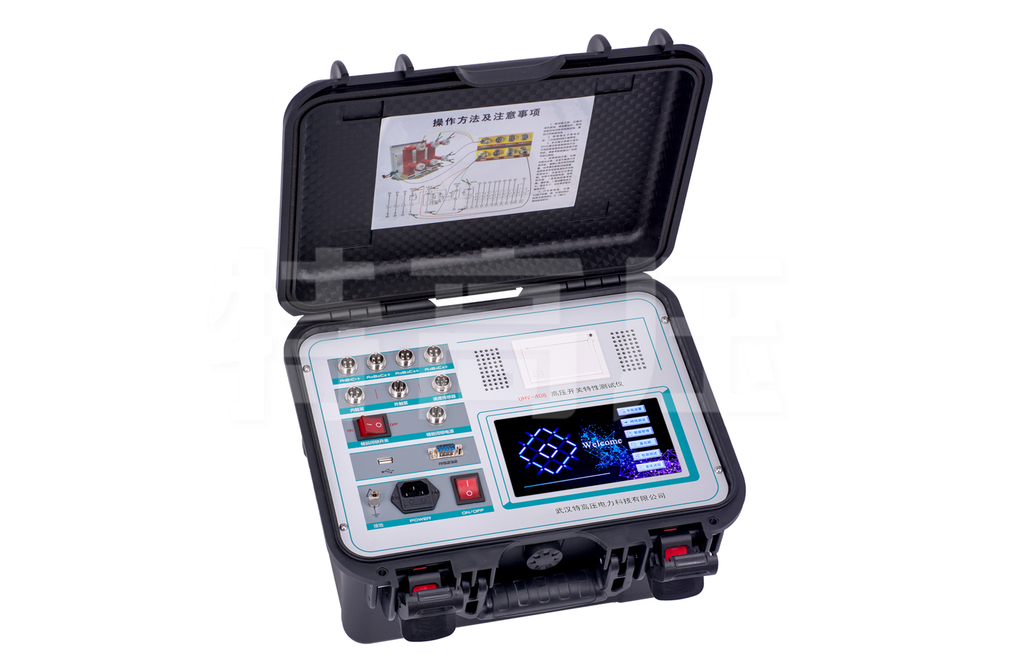 UHV-408 高壓開關(guān)特性測試儀