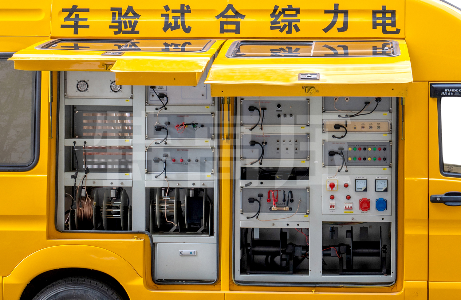 UHV-995 電力綜合試驗(yàn)車