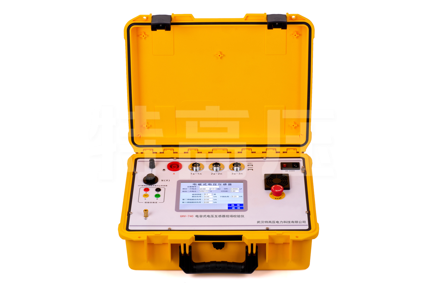 UHV-740 電容式電壓互感器現(xiàn)場校驗儀