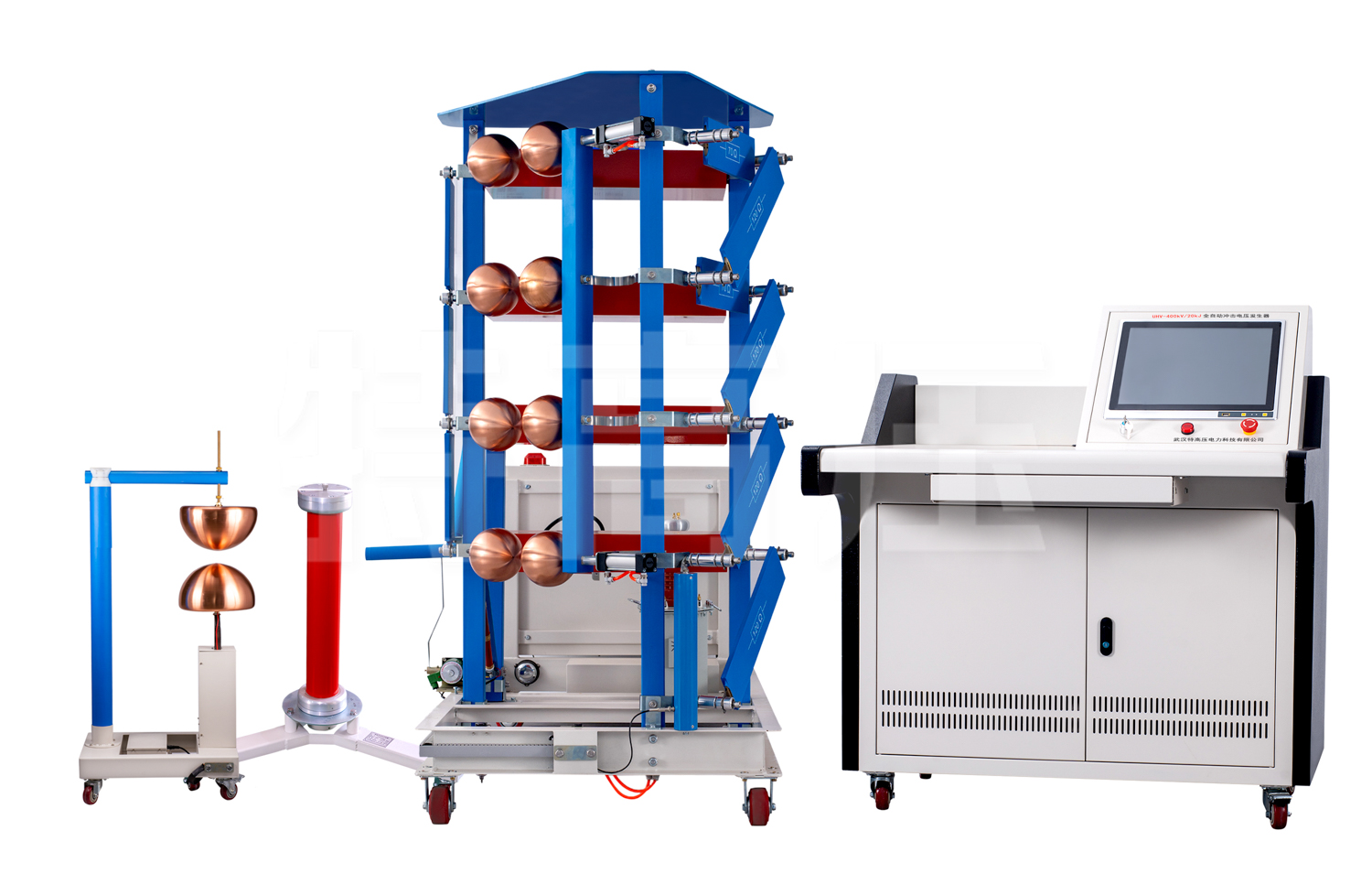 UHV系列 雷電沖擊電壓發(fā)生器試驗(yàn)裝置