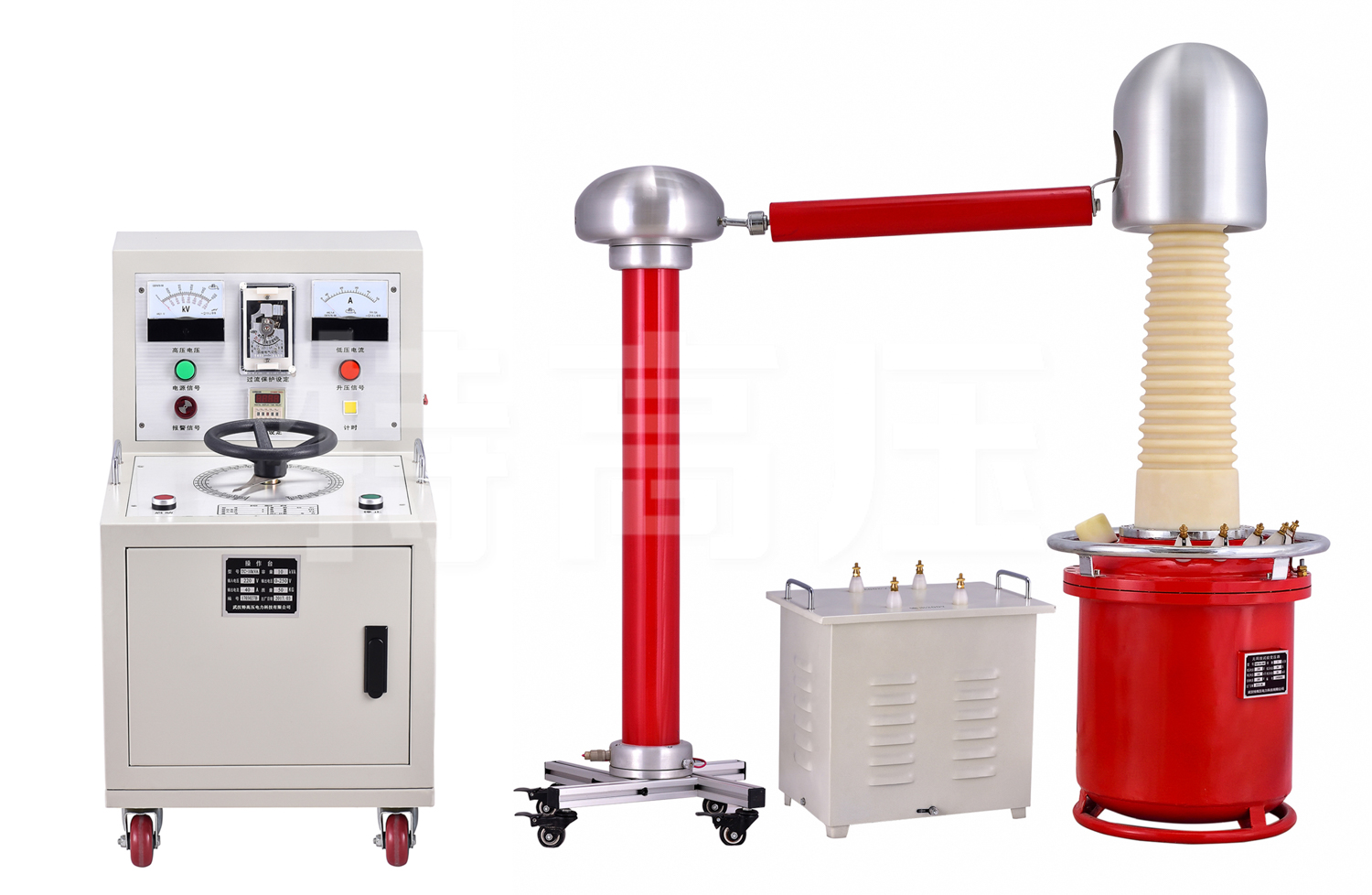 UHV(J) 無(wú)局放耐壓試驗(yàn)裝置