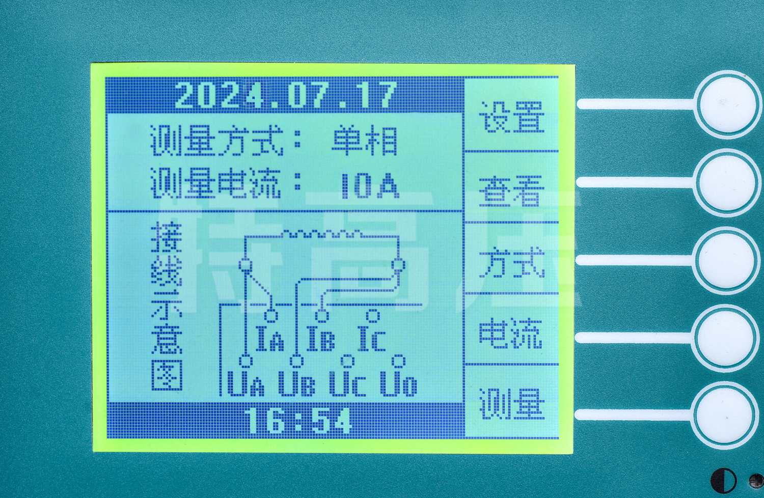UHV-S10A 三回路變壓器直流電阻測(cè)試儀
