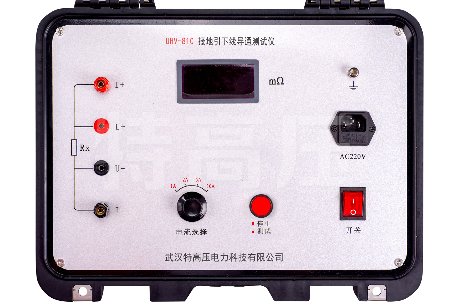 UHV-810 接地引下線導(dǎo)通測試儀
