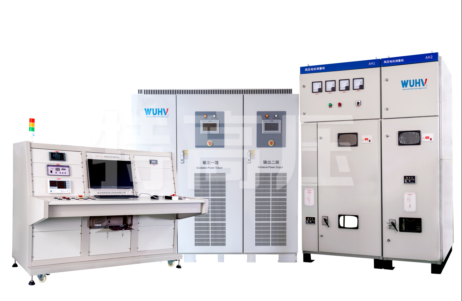 UHV-316 電機(jī)綜合測(cè)試臺(tái)