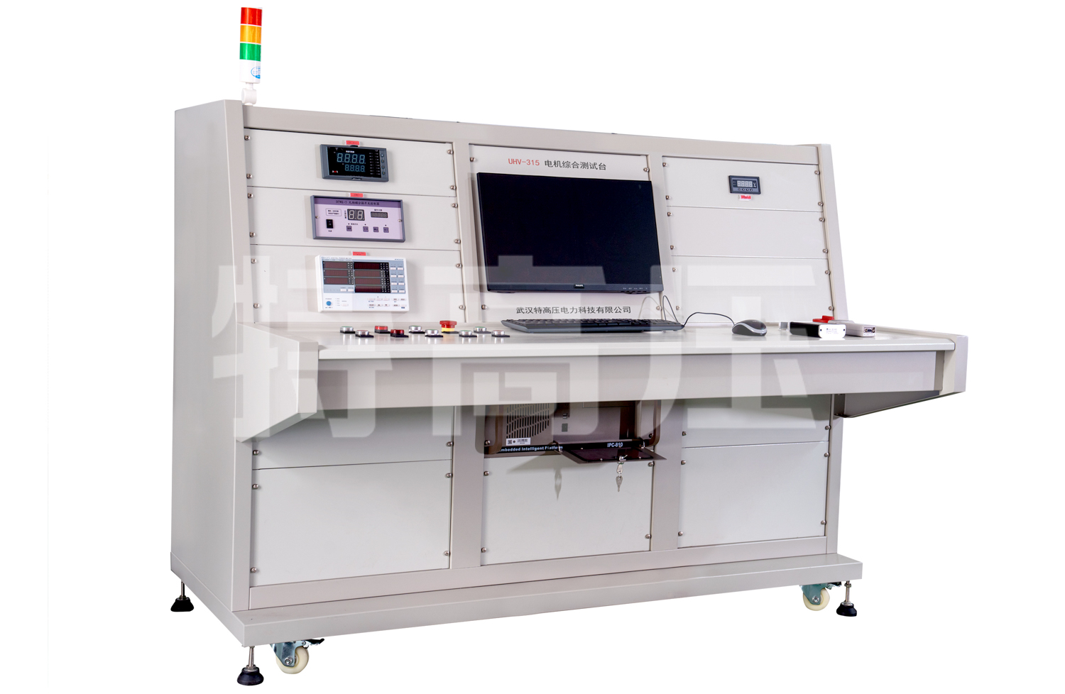 UHV-316 電機(jī)綜合測(cè)試臺(tái)