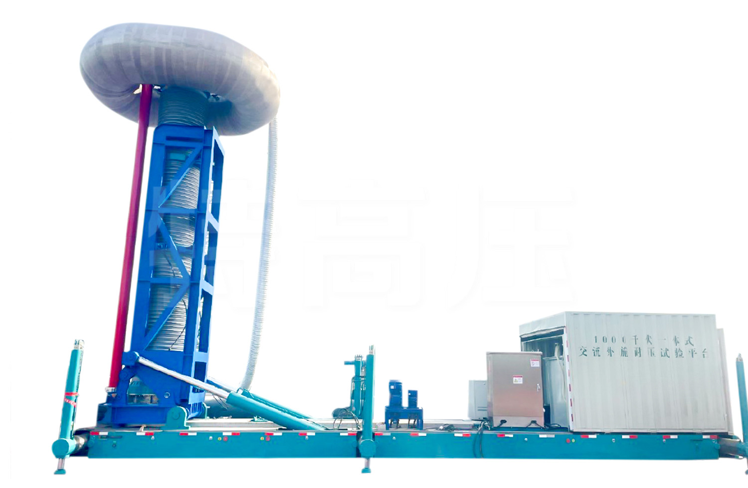 HV-750kV 6A 一體式交流耐壓試驗平臺