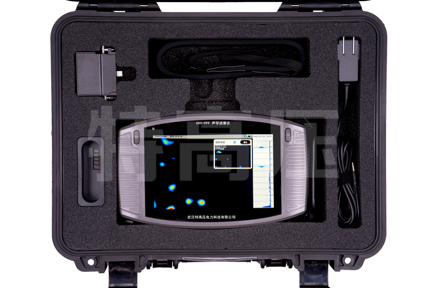 UHV-999 聲學(xué)成像儀