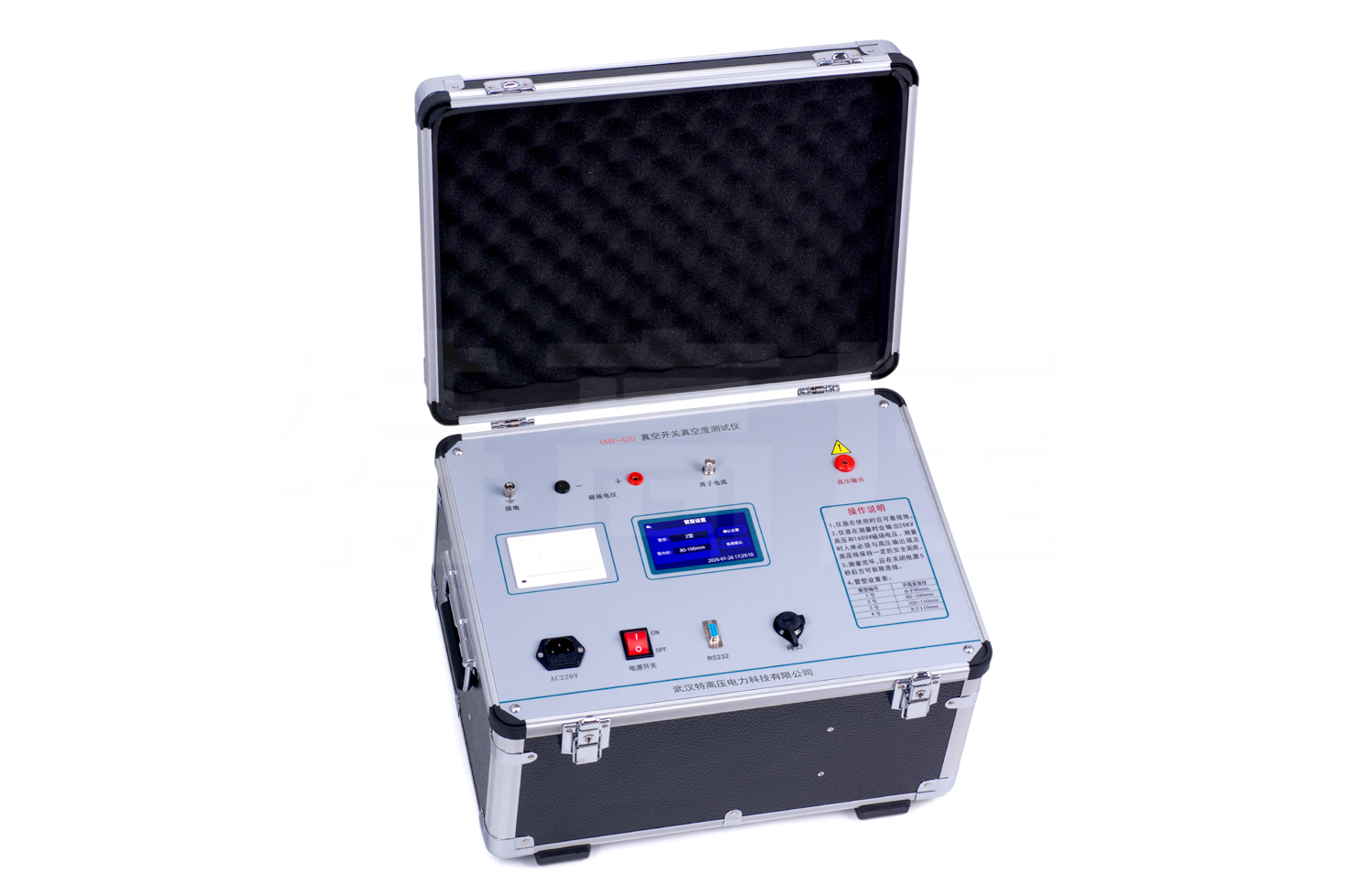 UHV-420 真空開關(guān)真空度測試儀