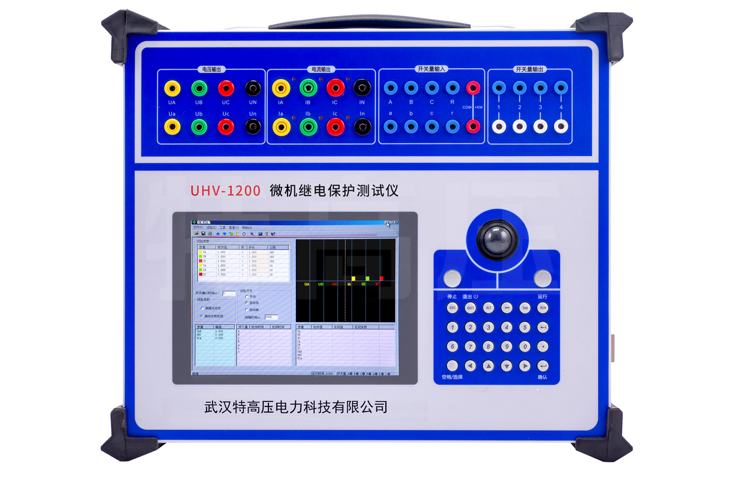 UHV-1200 微機(jī)繼電保護(hù)測試儀6U+6I