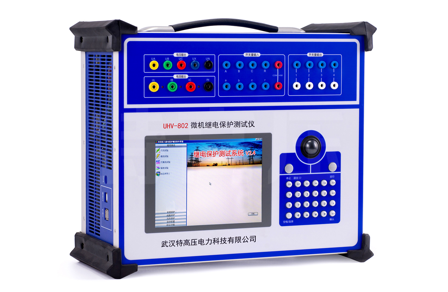 UHV-802 微機繼電保護測試儀-工控機型