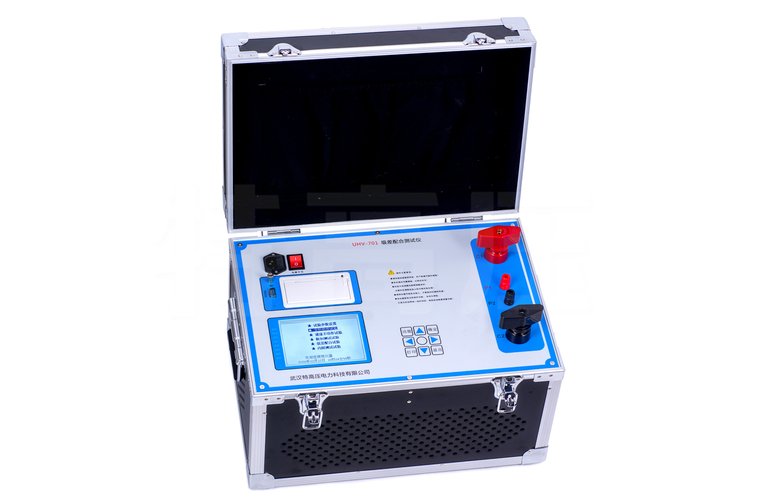 UHV-701 級差配合測試儀