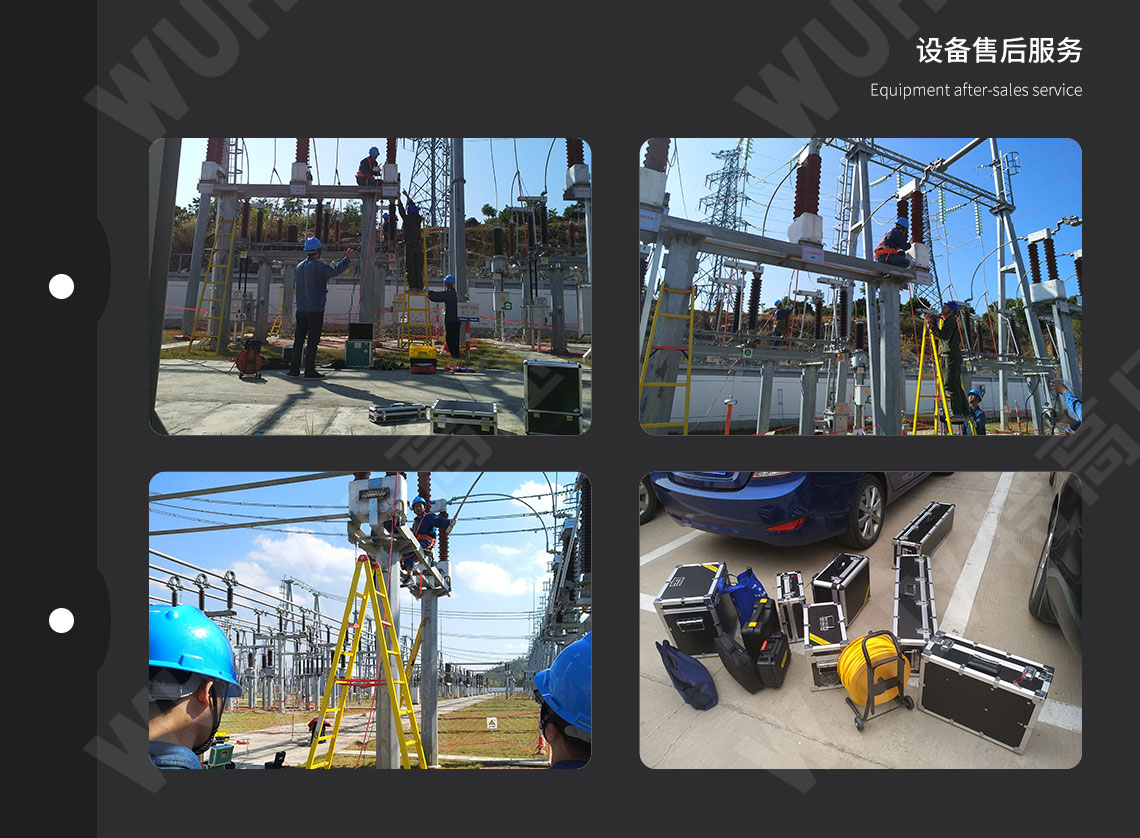 變壓器有載開(kāi)關(guān)測(cè)試儀(圖6)