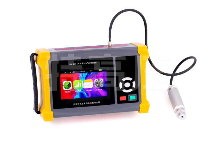 sf6氣體檢漏儀 sf6氣體檢漏儀