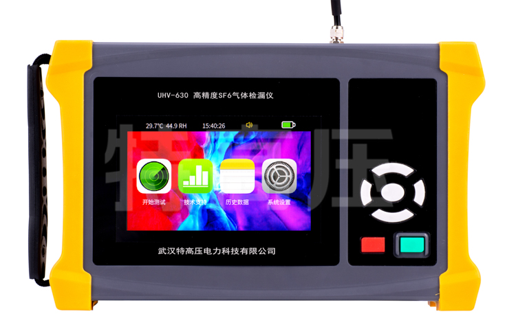 sf6氣體檢漏儀顯示屏 sf6氣體檢漏儀顯示屏