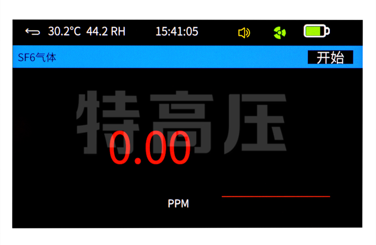 sf6氣體檢漏儀電源插口 sf6氣體檢漏儀電源插口