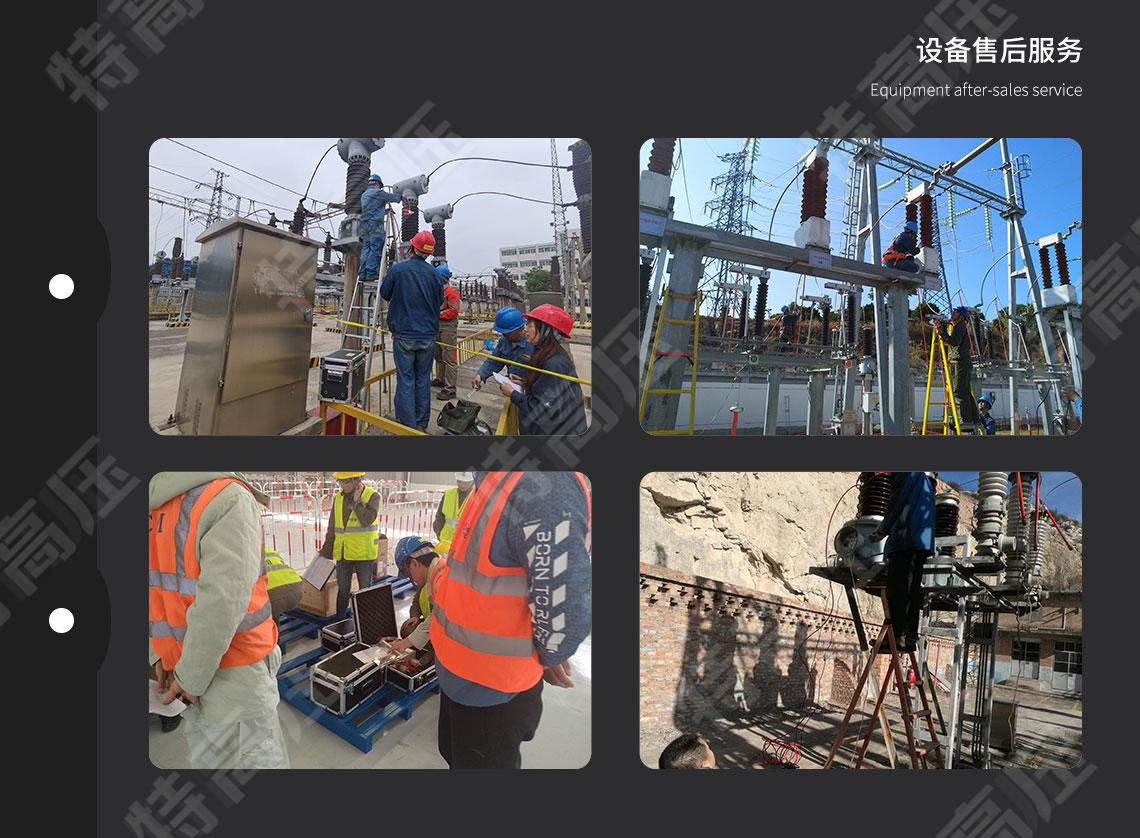 全自動絕緣油介電強(qiáng)度測試儀