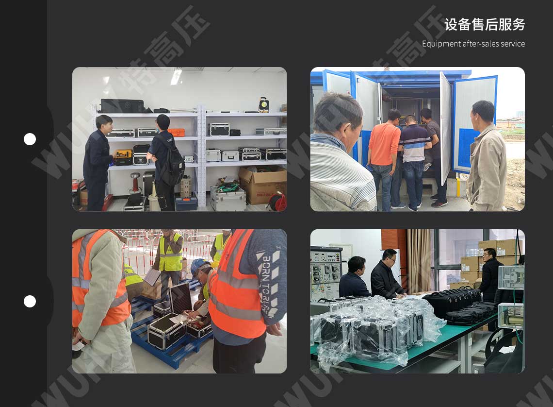 絕緣靴手套耐壓試驗(yàn)裝置