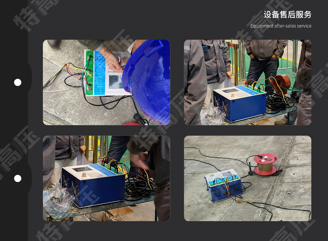互感器綜合測(cè)試儀