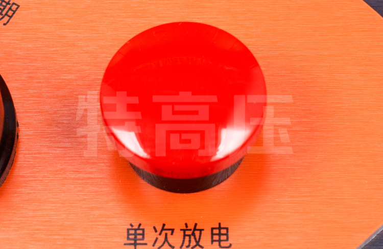 HTDS-V帶電電纜識(shí)別儀整套