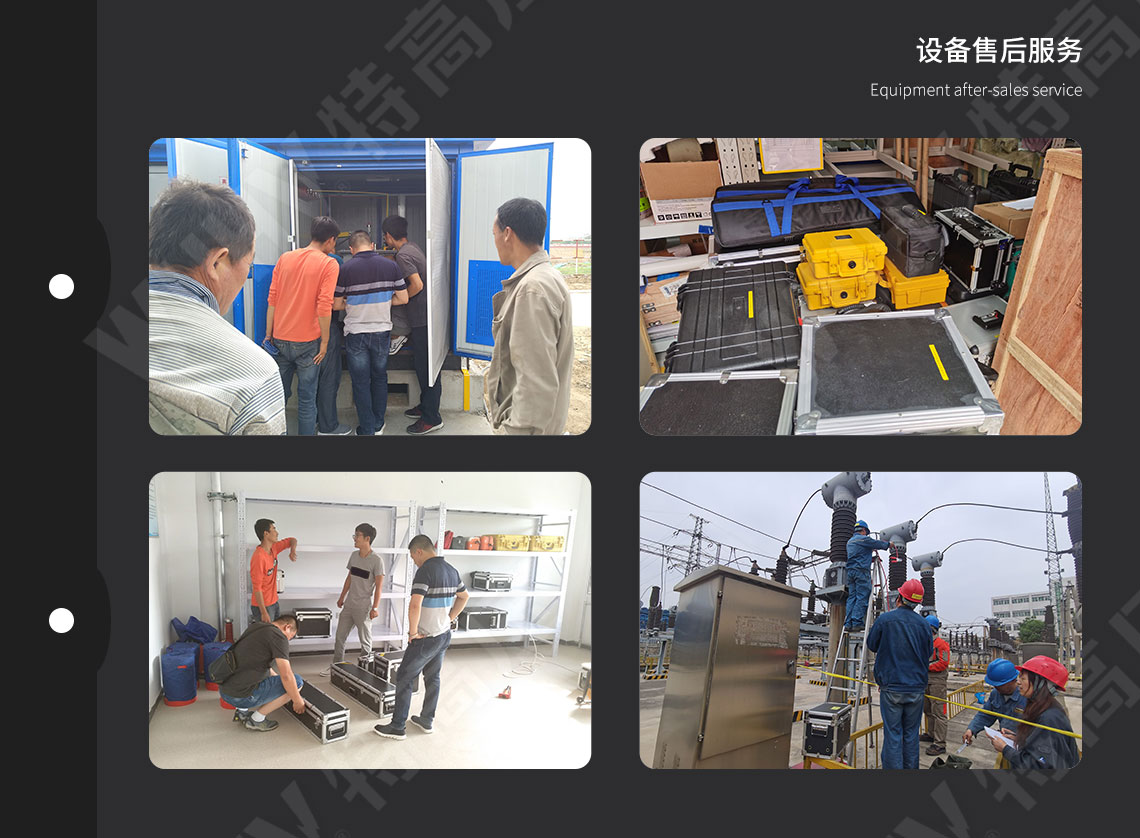 HTFZ-III 避雷器放電計(jì)數(shù)器校驗(yàn)儀(圖5)