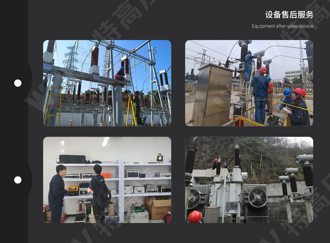 充氣式試驗(yàn)變壓器