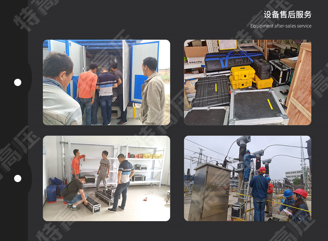 HTQB-H 高低壓鉗形電流表(1000A)(圖6)