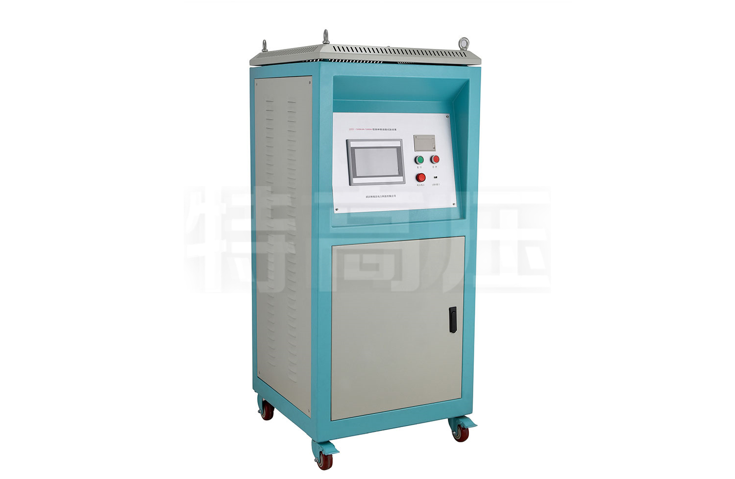 UHV系列 變頻電源