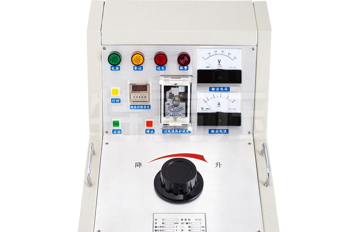 SBF系列 三倍頻變壓器