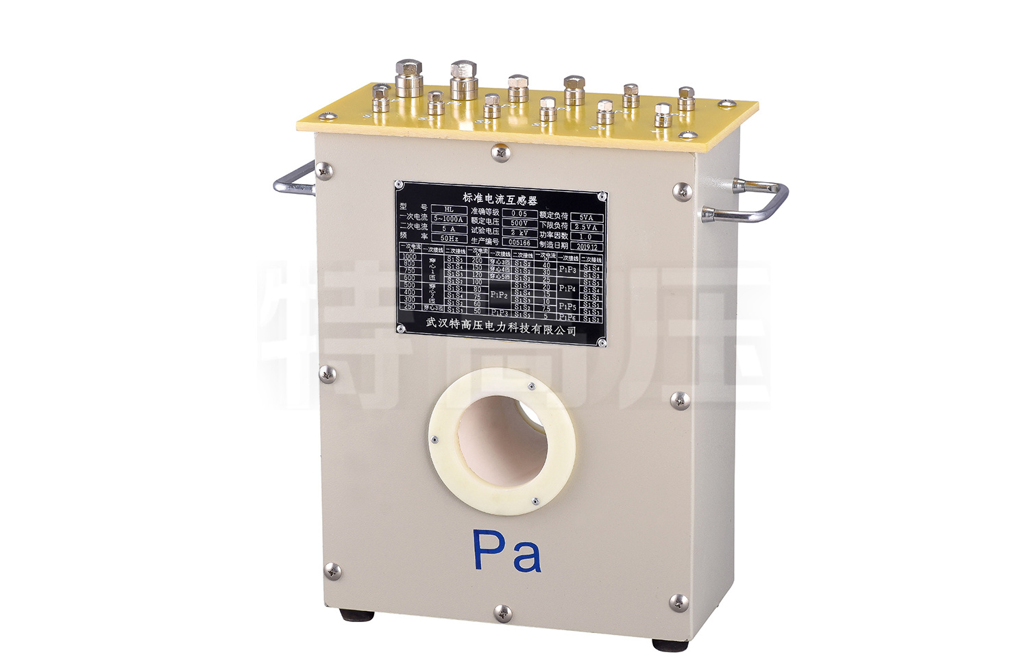 HL系列 標(biāo)準(zhǔn)電流互感器