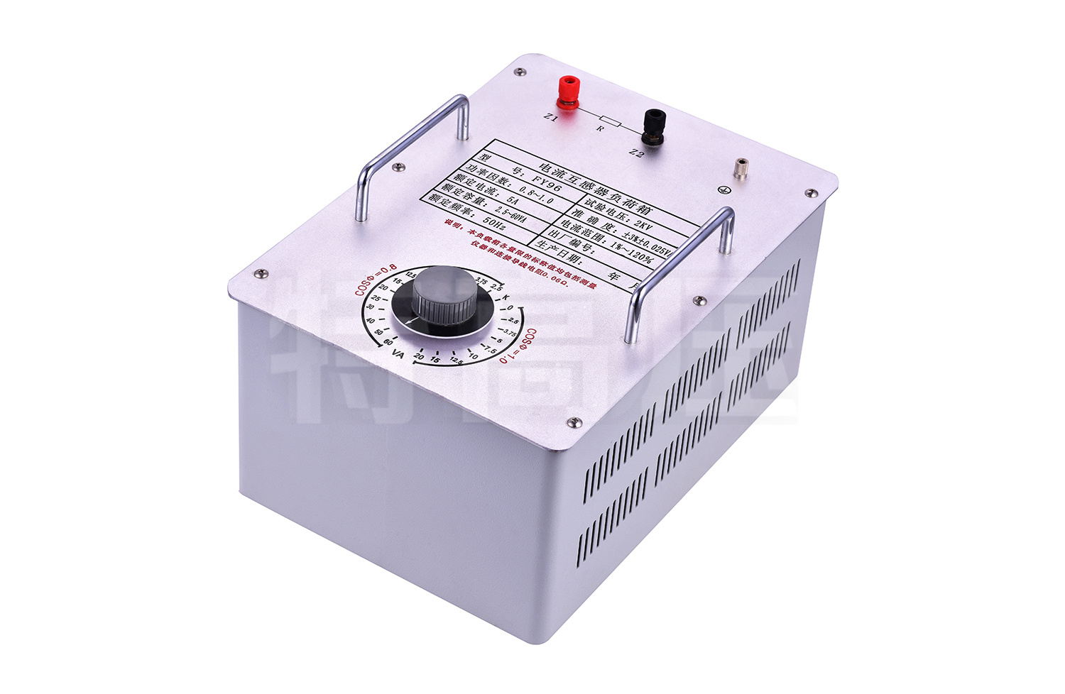 FY-H系列 互感器負荷箱