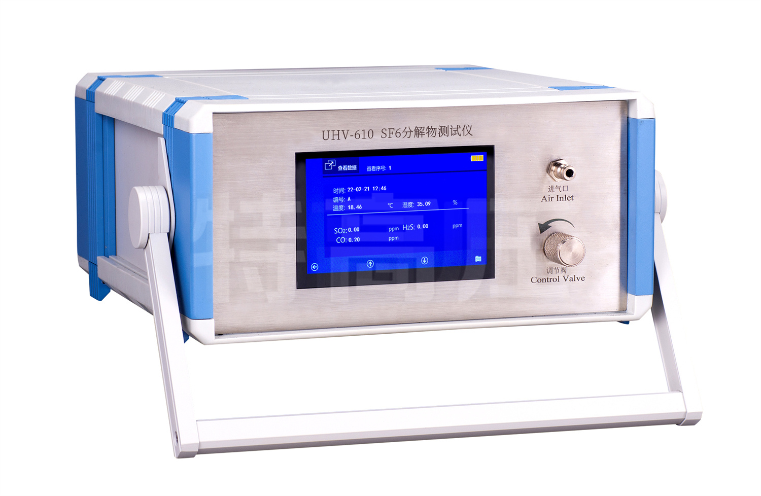 UHV-610 SF6分解物測試儀