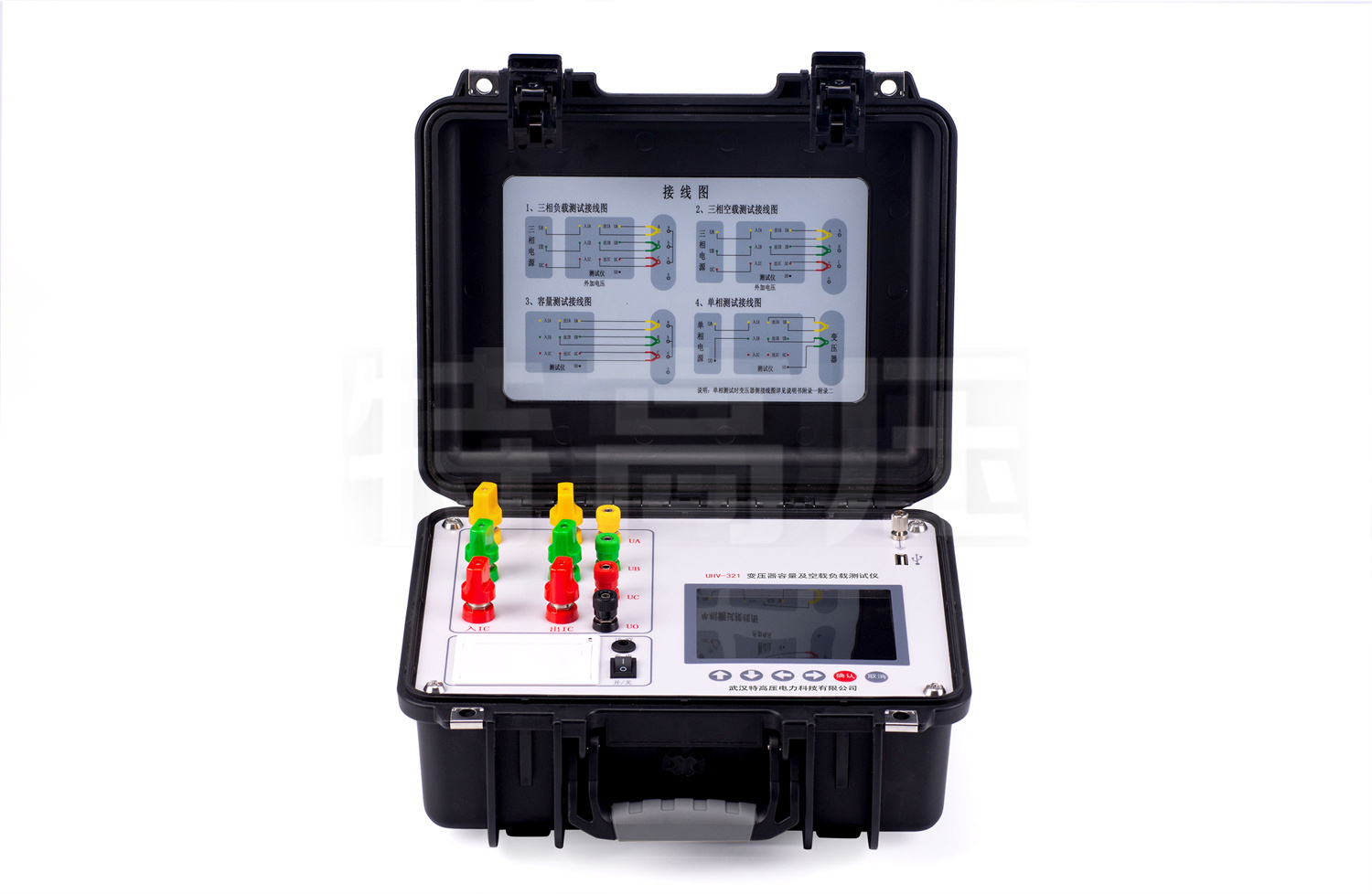 UHV-321 變壓器容量及空載負(fù)載測(cè)試儀