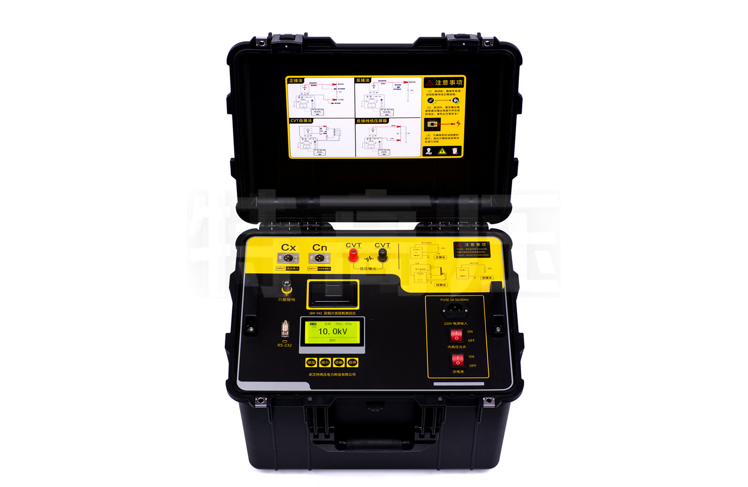 UHV-342 異頻介質(zhì)損耗測試儀