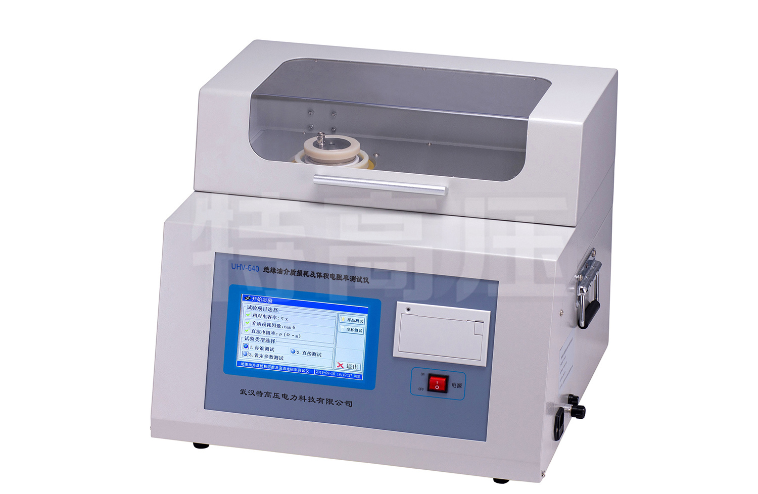 UHV-640 絕緣油介質(zhì)損耗及體積電阻率測(cè)試儀