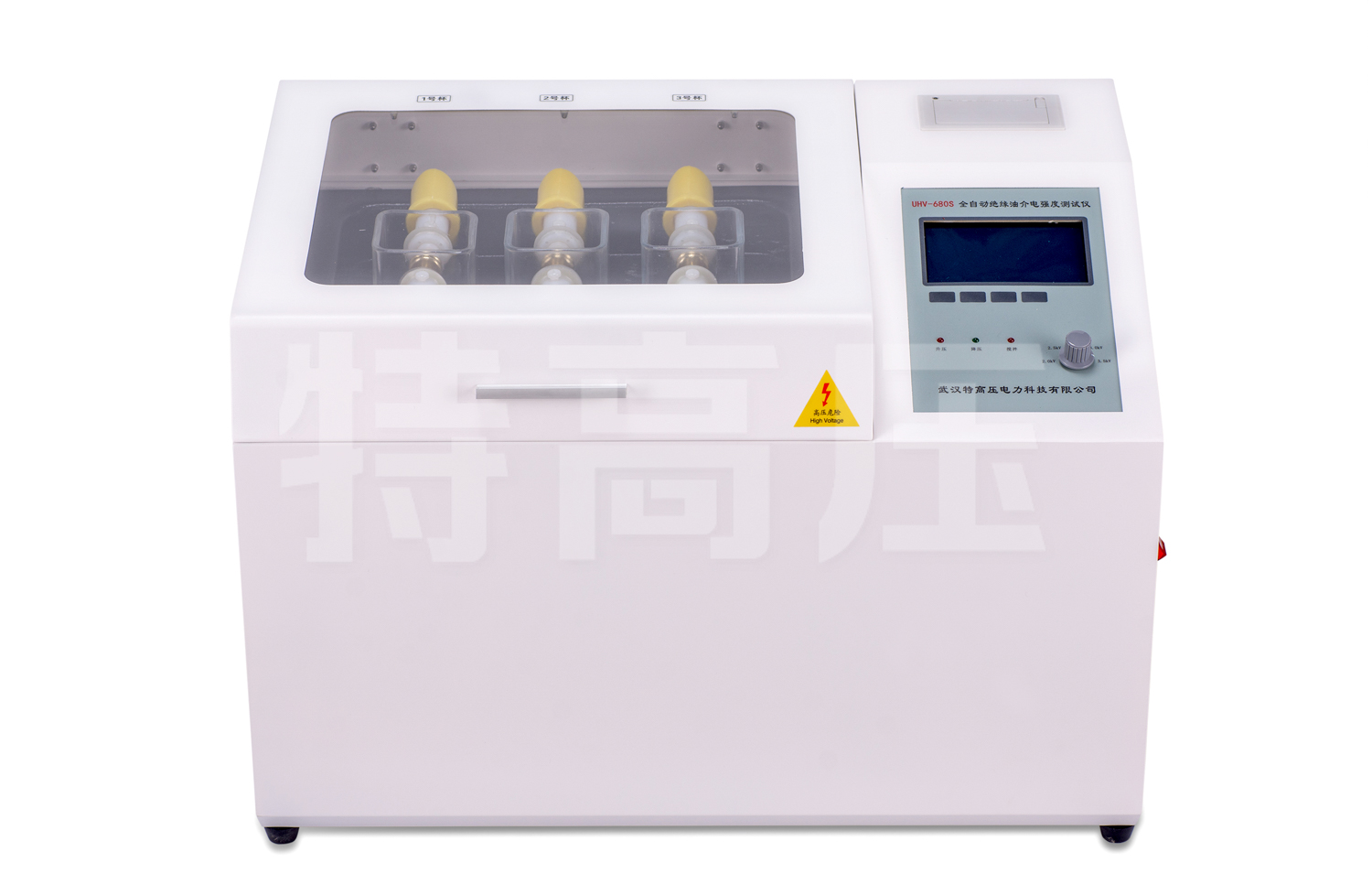 UHV-680S 全自動絕緣油介電強度測試儀(三杯)