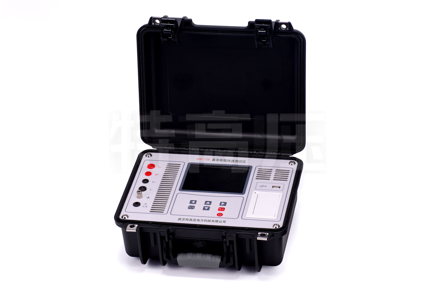 UHV-10A 直流電阻快速測(cè)試儀(10A)