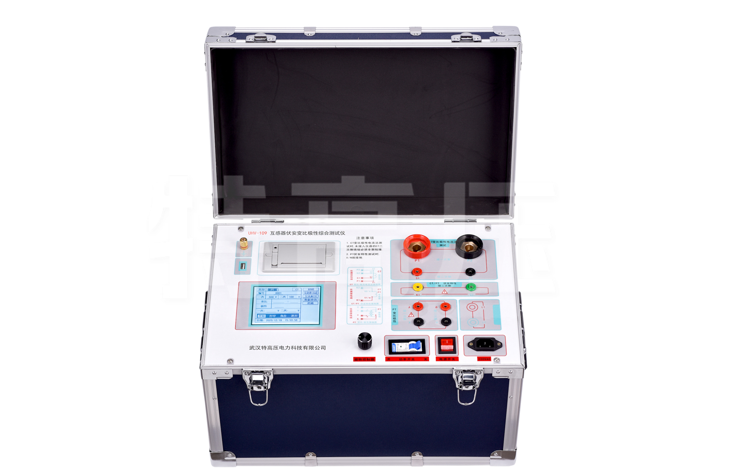 UHV-109 互感器伏安變比極性綜合測試儀