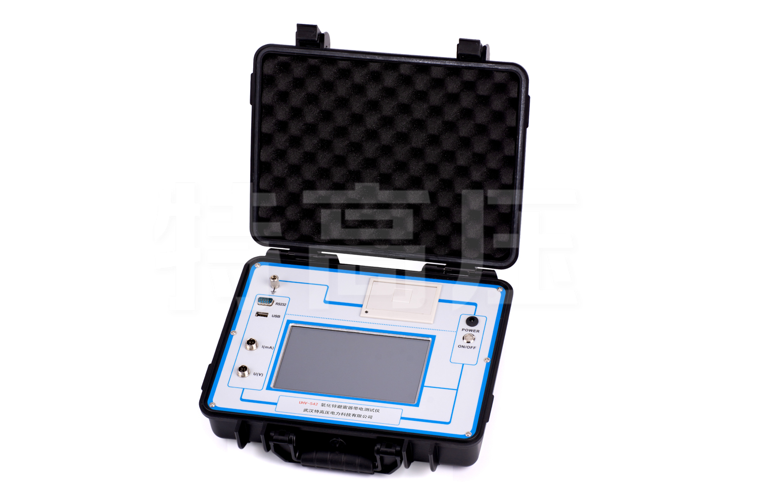 UHV-542 氧化鋅避雷器帶電測試儀