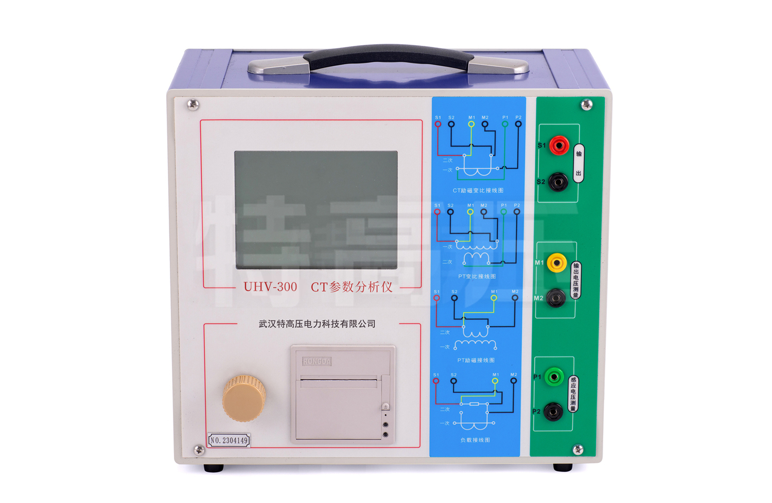 UHV-300 CT參數(shù)分析儀