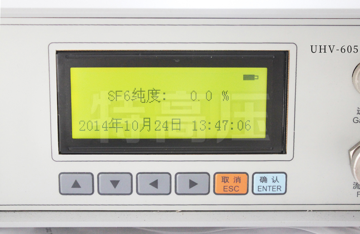 UHV-605 SF6純度分析儀