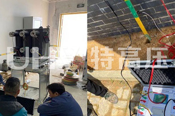 特高壓為人民警察訓(xùn)練基地配電工程提供售后服務(wù)(圖3)