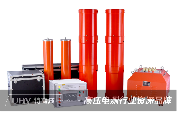 陜西客戶采購特高壓串諧裝置一套(圖1)