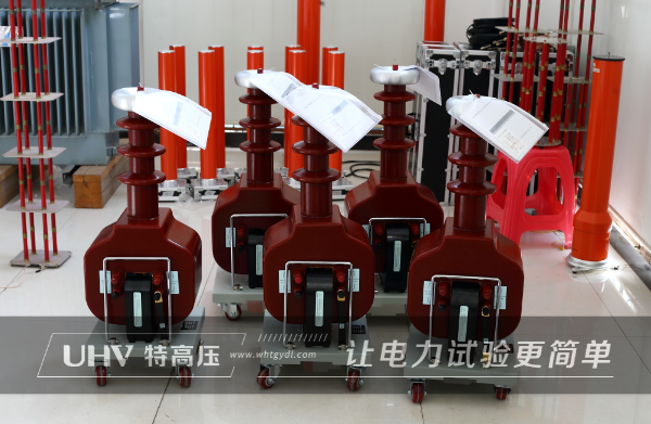 國際市場再添一單！俄羅斯老客戶訂購特高壓電力數(shù)套設備(圖2)