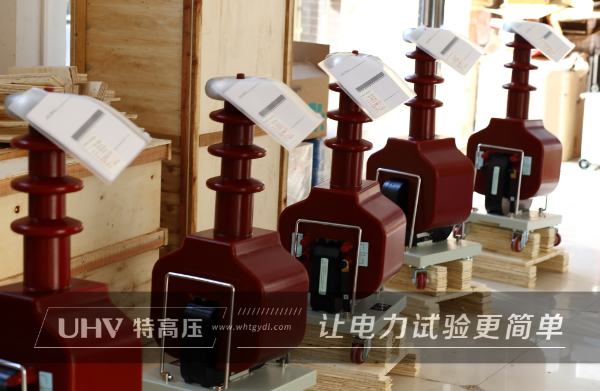 國際市場再添一單！俄羅斯老客戶訂購特高壓電力數(shù)套設備(圖4)