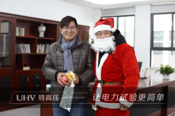 圣誕嘉年華~趕緊收下特高壓電力這份圣誕福利！(圖5)