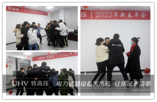 攜手共進(jìn)，共創(chuàng)輝煌&mdash;&mdash;特高壓電力2022年度年會(huì)現(xiàn)場！(圖18)