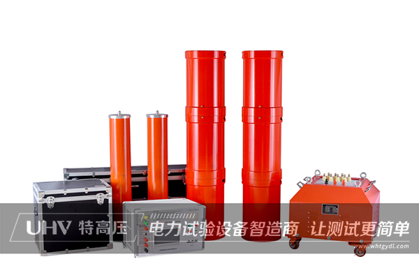 特高壓電力前往九江檢安石化進(jìn)行售后服務(wù)(圖2)