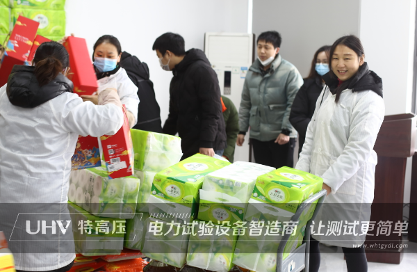 虎年開(kāi)好運(yùn)，福利享不停！特高壓電力2022年春節(jié)放假通知~(圖3)