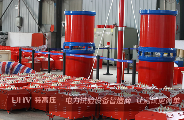 特高壓電力為客戶遠程操控處理難題(圖3)