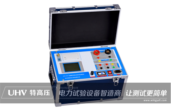 老客戶再合作！貴州建設(shè)工程公司再次采購高壓設(shè)備一批(圖1)